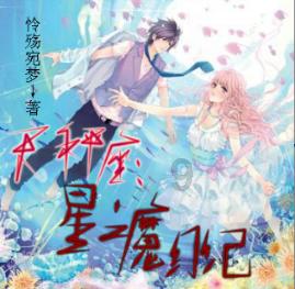 降温+降雨，冷空气排队上线！