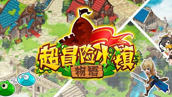 人工气候室设计规划设计院