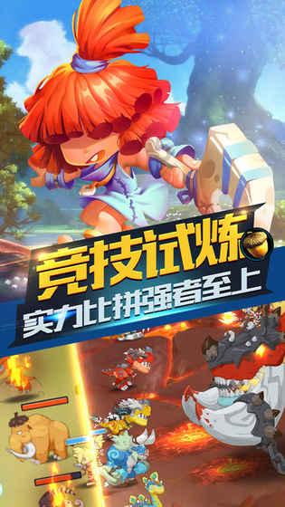 疯狂的小偷