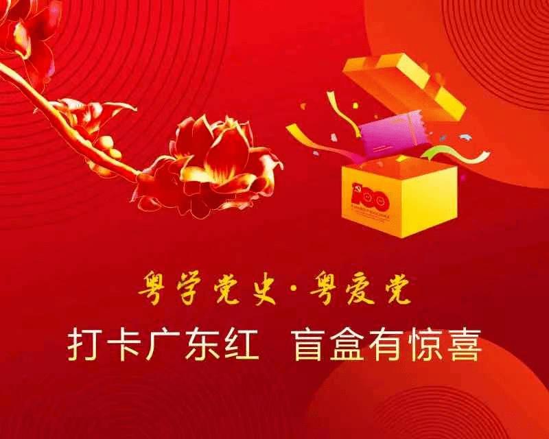 装甲火力之战舰世界