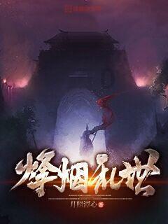 魔兽争霸真三里怎么用制造之锤做装备?问答社区-专注解决问题,为你提供最佳答案