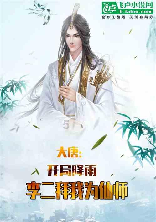 老是故意鸽子你。啥心态？游戏画面